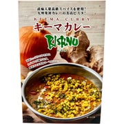 キーマカレー 180g