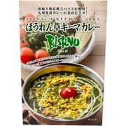ほうれん草キーマカレー 180g