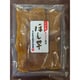 干し芋 90g
