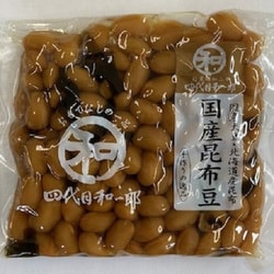 国産昆布豆 170g