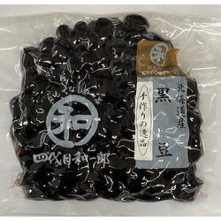北海道産黒豆 150g