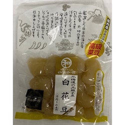 高級菜豆白花豆 90g