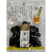 高級菜豆紫花豆 90g