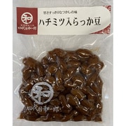 ハチミツ入りらっか豆 140g