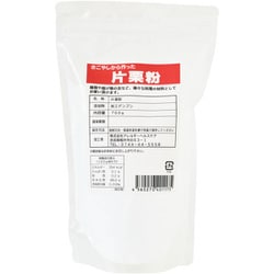 さごやしから作った片栗粉 700g