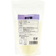 きび粉 400g