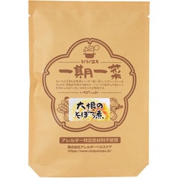 一期一菜 大根のそぼろ煮 150g