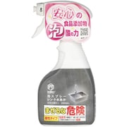 汚0取り 泡スプレー シンク水あか 280ml