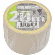 DZ-HT5020-CR [配管用テープ 20m クリーム 厚さ0.17mm×幅50mm]