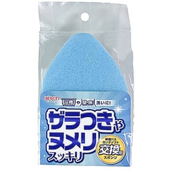 交換用スペア 伸縮バスロングソフト BSD16