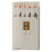祝箸 白梅 10膳