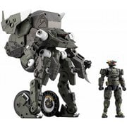 ヘキサギア キットブロック ディフィニッションアーマー VT1 HG149 [プラモデル 全高120mm 1/24スケール]
