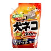 犬ネコ来ない！ 900g