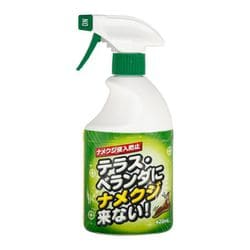 テラス・ベランダにナメクジ来ない！ 420ml