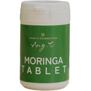 モリンガタブレット MTB-002 250mg×180粒