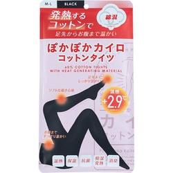 コットンタイツ ぽかぽかカイロコットンタイツ（綿混）C03 BLACK（M-L）