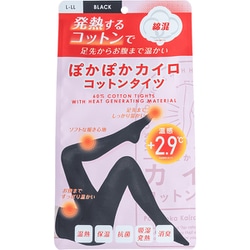 コットンタイツ ぽかぽかカイロコットンタイツ（綿混）C04 BLACK（L-LL）