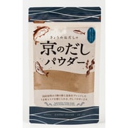 京のだしパウダー 80g
