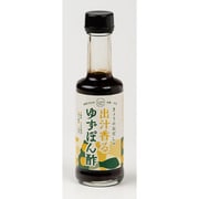 きょうのおだしの出汁香る ゆずぽん酢 200ml