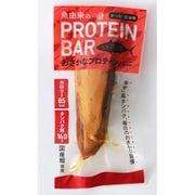 魚由来のプロテインバーかつお・醤油味 50g