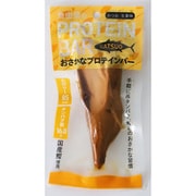 魚由来のプロテインバー かつお・しょうが味 50g