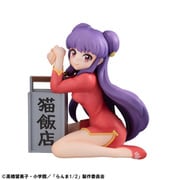 G.E.M.シリーズ らんま1/2 てのひらシャンプー [塗装済完成品フィギュア]