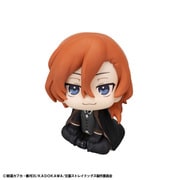るかっぷ 文豪ストレイドッグス 中原中也 [塗装済完成品フィギュア]