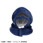 るかっぷ ポンチョ ハイキュー！！ ヤマグチガラス [フィギュア用アクセサリー]