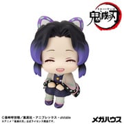 るかっぷ 鬼滅の刃 胡蝶しのぶ にっこりver. [塗装済完成品フィギュア]