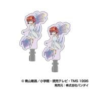 ヘアクリップ 名探偵コナン レタコレ04 灰原 哀