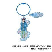 ワイヤープレートキーホルダー 名探偵コナン レタコレ02 工藤 新一