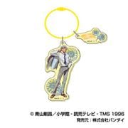 ワイヤープレートキーホルダー 名探偵コナン レタコレ08 安室 透