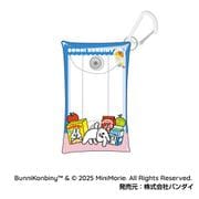 マルチクリアケース Sサイズ BUNNI KONBINY 01 マヨくん