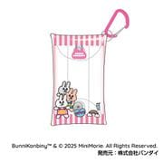マルチクリアケース Sサイズ BUNNI KONBINY 04 集合A