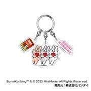 3連アクリルキーホルダー BUNNI KONBINY 05 集合B