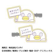 ヘアクリップ 銀魂 04 エリザベス