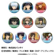 CANバッジ 銀魂 1BOX（10個入） [コレクショントイ]