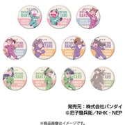 BIGCANバッジコレクション 忍たま乱太郎 レタコレ Vol.1 1BOX（11個入） [コレクショントイ]