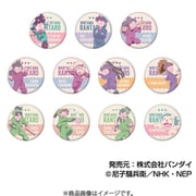 BIGCANバッジコレクション 忍たま乱太郎 レタコレ Vol.2 1BOX（11個入） [コレクショントイ]