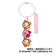 星のカービィ ワイヤープレートキーホルダー カービィ play with ワドルディ01 いきぴったり?