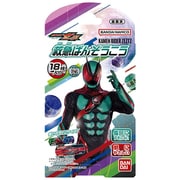 救急ばんそうこう 仮面ライダーゼッツ