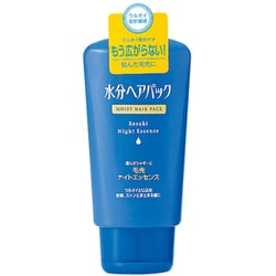 水分ヘアパック 毛先ナイトエッセンス 120g [ヘアトリートメント]