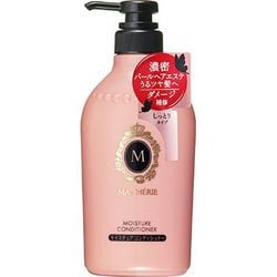マシェリ モイスチュア コンディショナー EX 450ml [コンディショナー]