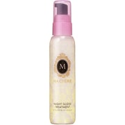 マシェリ ナイトグロストリートメント EX 80ml [トリートメント]