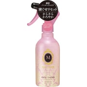マシェリ パーフェクトシャワー（さらさら）EX 250ml [ヘアスタイリング トリートメント]