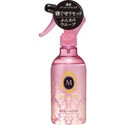 マシェリ パーフェクトシャワー（ウエーブ）EX 250ml [ヘアスタイリング トリートメント]