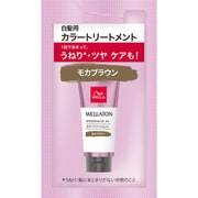 ウエラトーン エッセンスイン カラートリートメント モカブラウン サシェ 15ml [白髪用ヘアカラー]