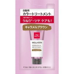 ウエラトーン エッセンスイン カラートリートメント キャラメルブラウン サシェ 15ml [白髪用ヘアカラー]