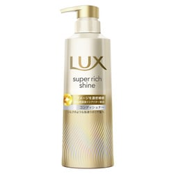 ラックス スーパーリッチシャイン ダメージリペア 補修コンディショナー ポンプ 400g [コンディショナー]