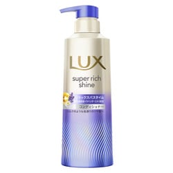 ラックス スーパーリッチシャイン リラックスナイトケア まとまりコンディショナー ポンプ 400g [コンディショナー]